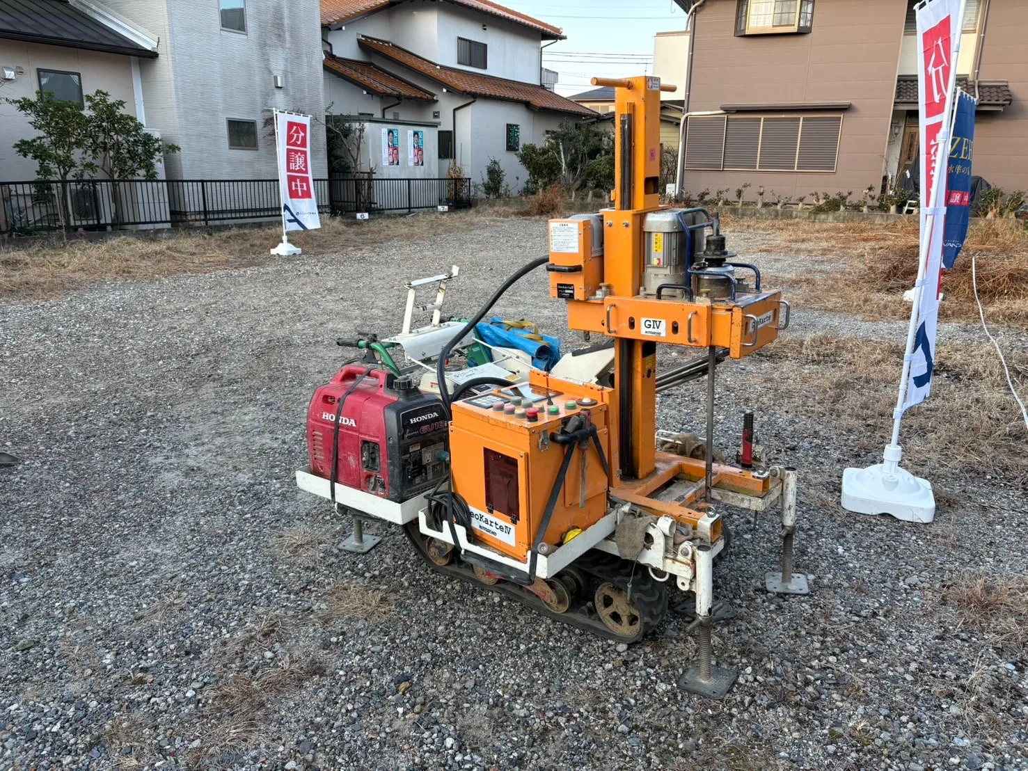 本日の地盤調査