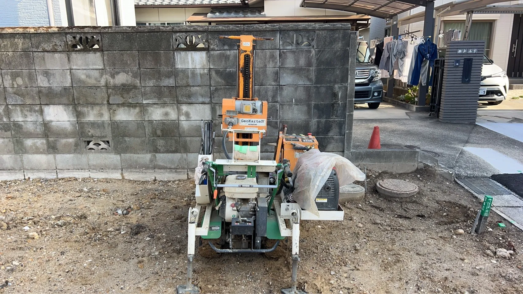 本日の地盤調査