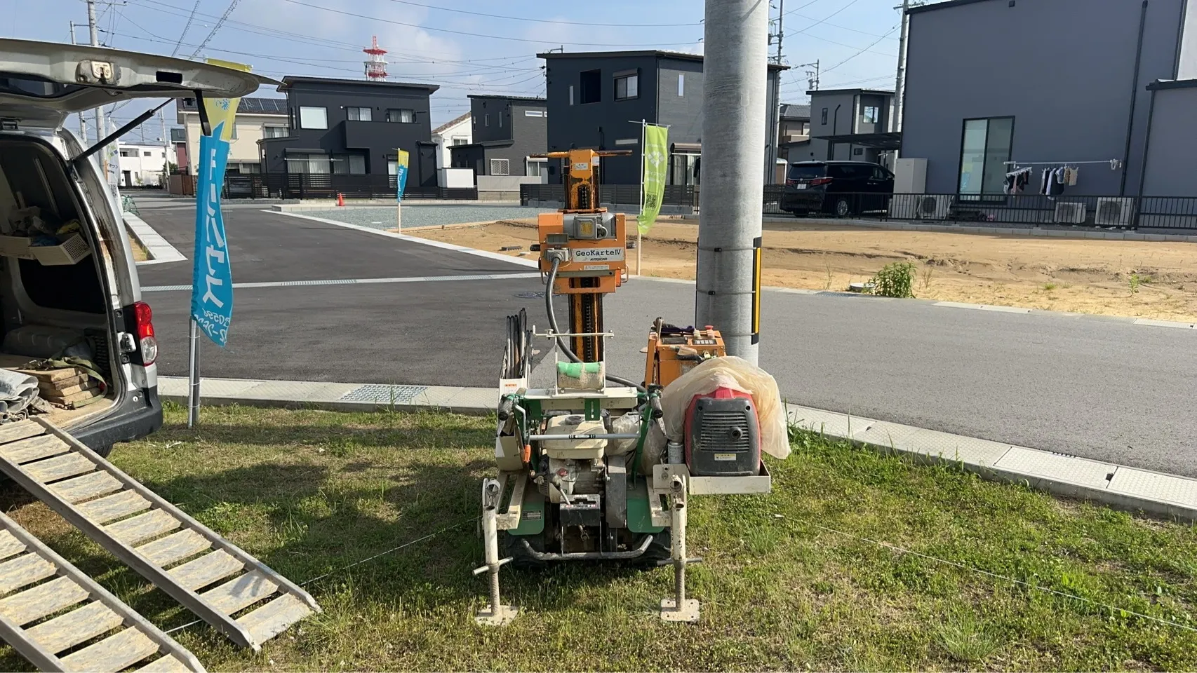 本日の地盤調査