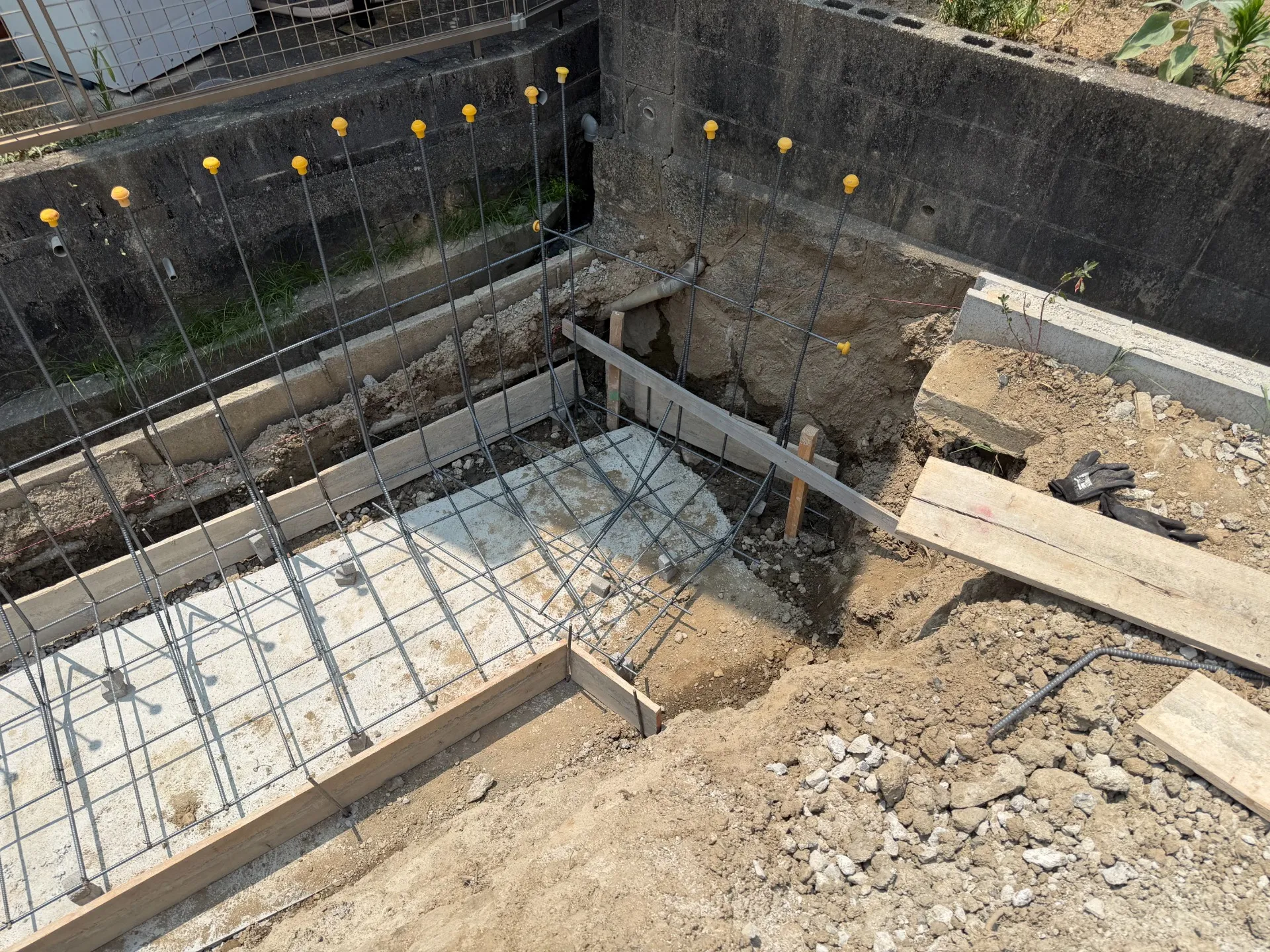 造成工事