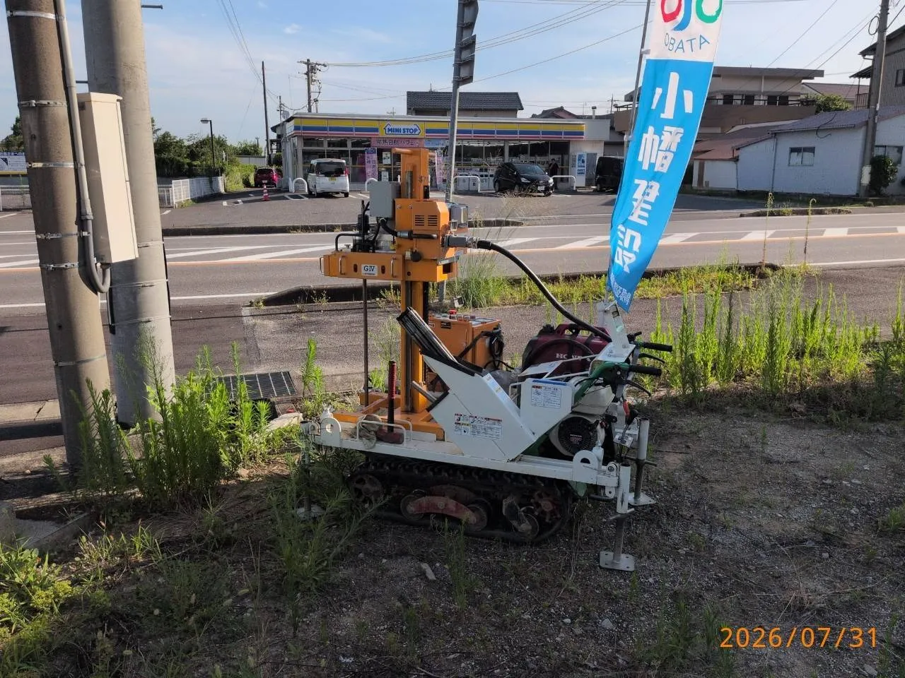 本日の地盤調査